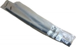 Защита пластиковая для проводки GAINE PROTECT. *TUBING-PROT.  278001692 710000483