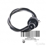 Выключатель предохранительный SAFETY SWITCH 278001790