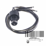 Выключатель предохранительный BRP SAFETY SWITCH  278002295 / 278002351