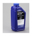 Масло 2Т для снегохода Polaris Premium Blue 0,946л 2875035 2875035