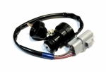 Замок зажигания Yamaha Grizzly 550 700 Kodiak 700 28P-82510-00-00 28P-82510-01-00