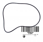 Joint torique *o-ring, BRP$ 290950320