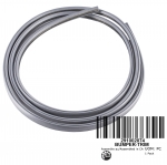 Вставка бокового бампера BUMPER-TRIM 204050271 / 291002074