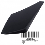 Деталь COUVERCLE  *ACCESS COVER 291003389