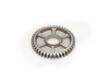 Шестерня коробки передач Suzuki Kingquad 29311-31G00