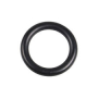 Кольцо уплотнительное Joint torique *o-ring, BRP 293300052