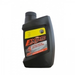 Моторное масло 5w40 XPS 293600039 293600121 синтетика 1 литр 4такта 293600039