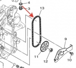 Цепь масляного насоса Yamaha Grizzly / Kodiak / Wolverine 700 16+ 2MB-E1456-00-00 2MB-E1456-00-00