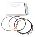 Кольца поршневые Yamaha Grizzly Kodiak 2016+ STD 2MB-E1603-00-00  2MB-E1603-00-00