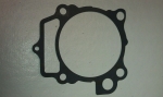 Прокладка цилиндра нижняя Yamaha YFZ 450R 2S2-11351-00-00 2S2-11351-00-00
