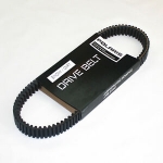 Ремень вариатора Polaris Ranger 1000 XP 17+ /General 1000 16+ 3211196 3211196