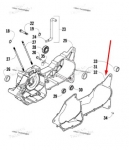 Прокладка крышки двигателя бумага 3304-887