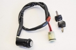 Замок зажигания квадроцикла, оригинальный Honda TRX 650/680 2003-2014 35100-HN8-003 35100-HN8-003