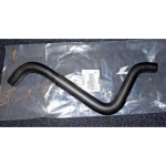 Патрубок охлаждения радиатора верхний Kawasaki BF750/650I 39062-0036, 39062-0179, 39062-0241 39062-0241