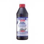 Полусинтетическое трансмиссионное масло Liqui Moly Hypoid-Getrieb.TDL 75W-90 GL-4/GL-5/MT-1 1л 3945 3945