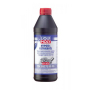 Полусинтетическое трансмиссионное масло Liqui Moly Hypoid-Getrieb.TDL 75W-90 GL-4/GL-5/MT-1 1л 3945 3945