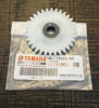 Ведомая шестерня масляного насоса Yamaha Raptor 700/660 2001+ /SRX 600 /XT600 86-95 3AJ-13325-00-00 3AJ-13325-00-00