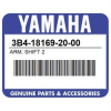 Ручка переключения КП Yamaha Grizzly 700/550 3B4-18169-20-00 3B4-18169-20-00