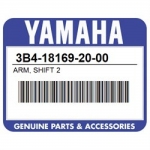 Ручка переключения КП Yamaha Grizzly 700/550 3B4-18169-20-00 3B4-18169-20-00