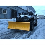 Отвал снегохода универсальный с креплением 40.SL9045 40.SL9045