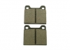 Тормозные колодки для снегоходов Ski-Doo 415053600 / 415129172