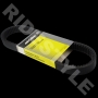 Оригинальный ремень вариатора снегохода Ski Doo/BRP 417300066 417300066