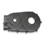 Внутренняя крышка вариатора Can Am Maverick Trail / Defender 420212600 420212600N