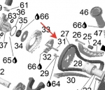 Вал декомпрессора Ski Doo Grand Touring/Expedition V-1300/1000 420220790/420220791 420220791
