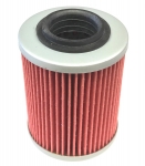 Масляный фильтр для квадроциклов Can-Am BRP G1, G2 420256188N