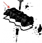 Прокладка BRP/SkiDoo 420431041 420431041