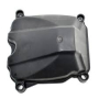 VALVE COVER | клапанная крышка 420610394