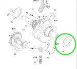 Пластина Can-Am (BRP) Quest 650 420627363 / 420627362