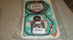 GASKET SET CYLINDER  Набор прокладок цилиндровой группы (600sdi/rs) 420889927