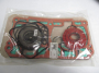 Комплект прокладок (GASKET SET ENGINE) 420892470