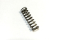 Пружина клапана давления для квадроциклов Can-Am 420939485