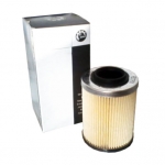 Фильтр масляный оригинальный для снегоходов Ski-Doo 420956120   420956123