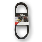 Ремень вариатора Gates для снегоходов Arctic Cat   Yamaha 43G4340 0627-044 87X-17641-00 89L-17641-00 8CH-17641-00 8CJ-17641-00