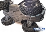 Комплект защиты днища AATV Suzuki Kingquad 500, 750 AXi (2011-)(5 частей) 444.5501.2