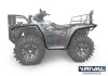 Защита боковая Suzuki KingQuad 750 (2008-), 500 (2009-) AXi + комплект крепежа 444.5506.1