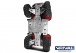 Комплект защиты днища ATV CF500 А basic (5 частей) (2011) 444.6806.2