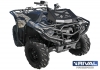 Yamaha Grizzly 700 Вынос радиатора (2013-) 444.7113.1