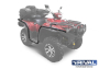 Yamaha Grizzly 700/Kodiak 700 Защита боковая (2015-) + крепления 444.7127.1