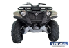 Комплект защит днища ATV Yamaha Kodiak 700 (5 частей) (2015-) 444.7132.1