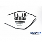 Защита задних крыльев Yamaha Grizzly 2009-2013 + комплект крепежа 444.7157.1.FP