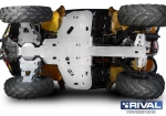 Комплект защиты днища ATV BRP Outlander 800 Max, 650 Max (7 частей) (2011-2012) 444.7202.1