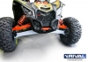 Защита передних рычагов BRP Can-am Maverick X3 XRS (2016-) 444.7254.1