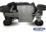 Комплект защиты днища UTV Arctic Cat WildCat 1000 (5 частей) 444.7310.1