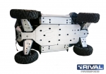 Комплект защиты днища Polaris UTV RZR 800 S (7 частей) (2010-) 444.7402.2