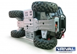 Комплект защиты днища RM 800 ATV (5 частей) (2016-) 444.7718.1
