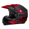 Шлем BRP Can-Am ATV XC-3 Holeshot L красный 4475140930